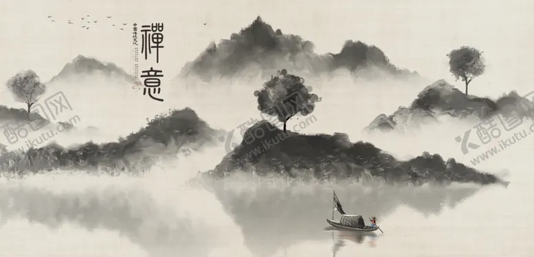 编号：18398802030246493514【酷图网】源文件下载-山水创意