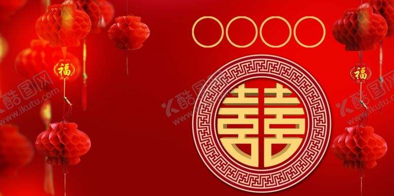 编号：74760905242251227364【酷图网】源文件下载-红色背景