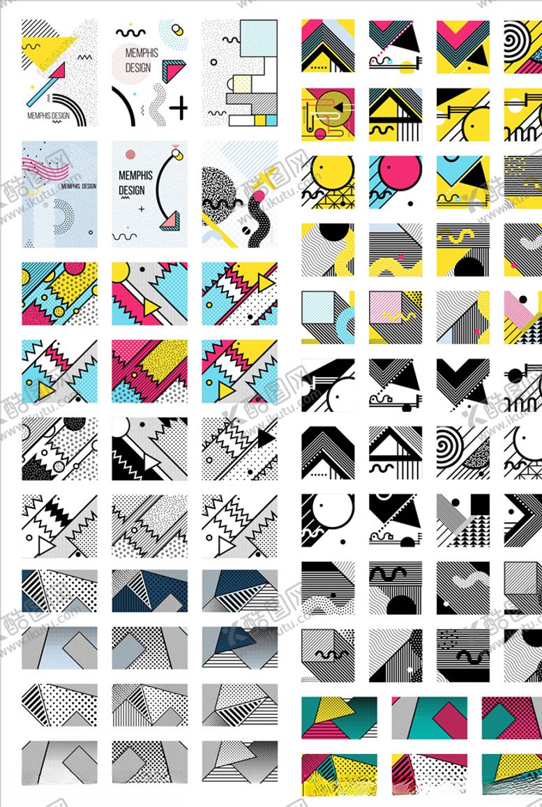 编号：80248509111100177144【酷图网】源文件下载-几何
