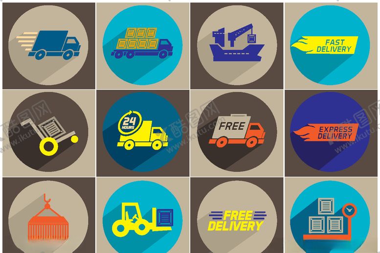 编号：63044609222237282102【酷图网】源文件下载-图标