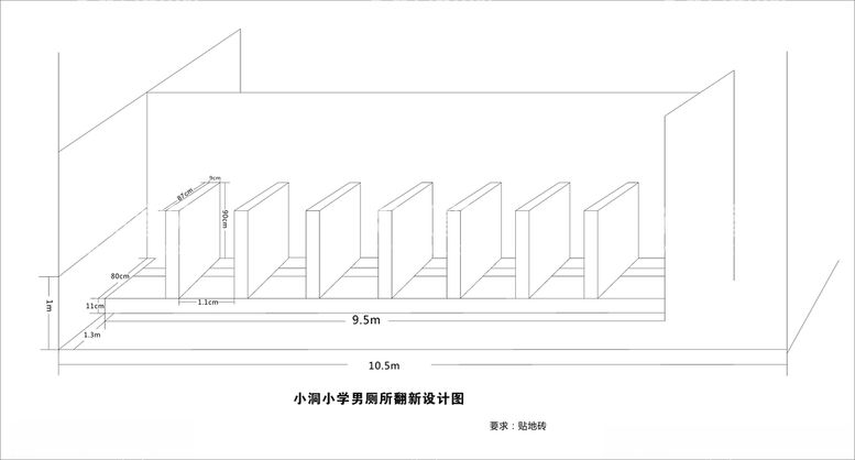 编号：27630612211445125767【酷图网】源文件下载-蹲厕图