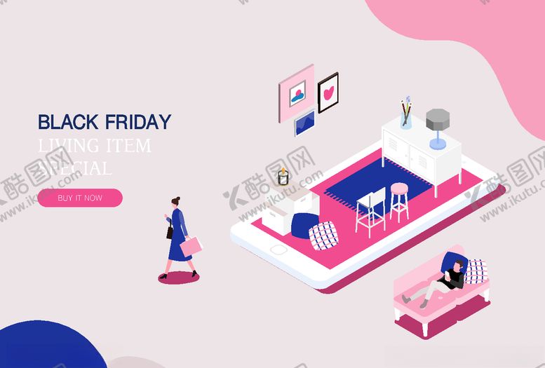 编号：80781009131850387872【酷图网】源文件下载-网商图标