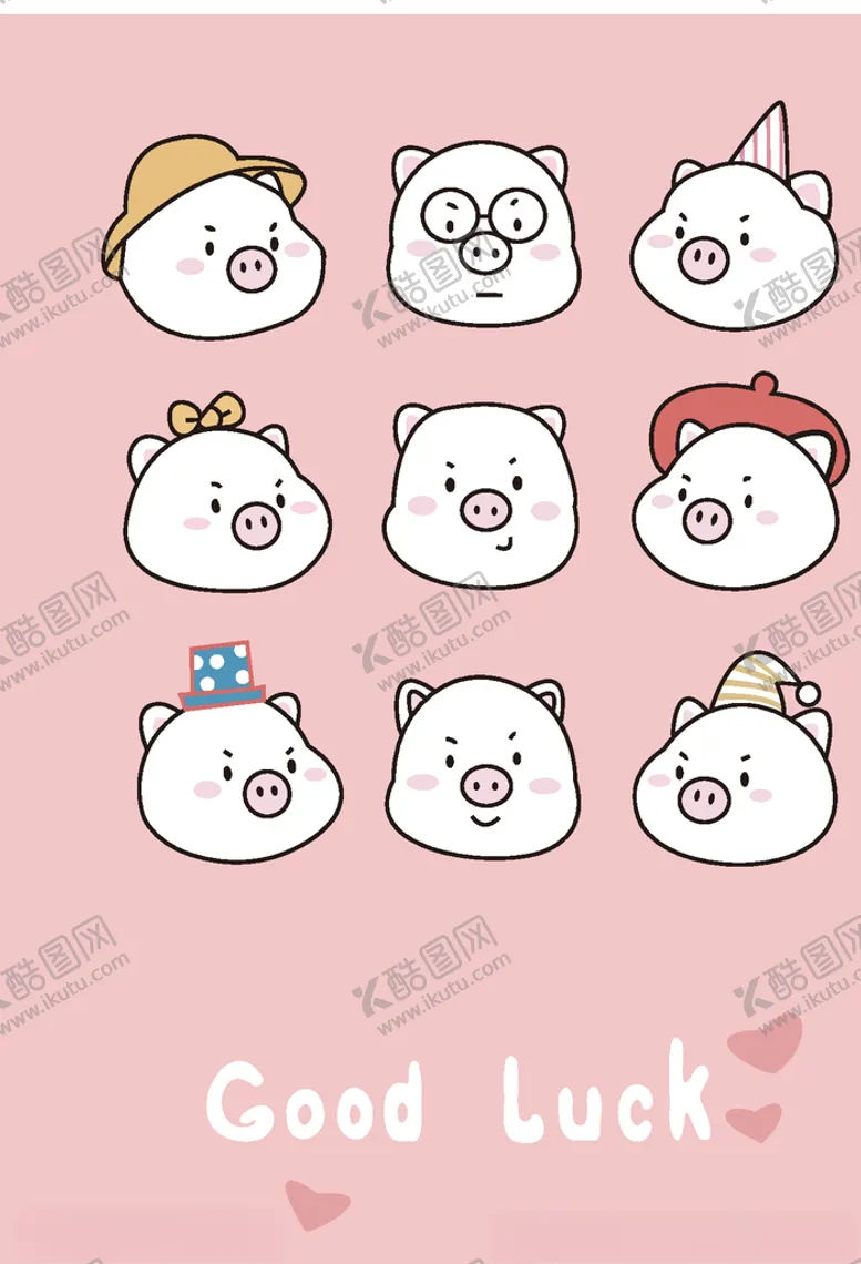 编号：15598505011638437947【酷图网】源文件下载-猪头卡通