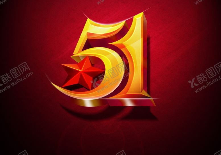 编号：64468310290922121046【酷图网】源文件下载-劳动节