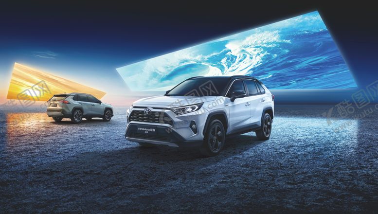 编号：62463910110137425869【酷图网】源文件下载-丰田汽车合成图