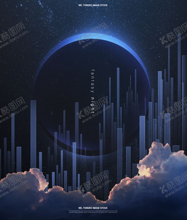 编号：36777307140239373629【酷图网】源文件下载-梦幻童话背景