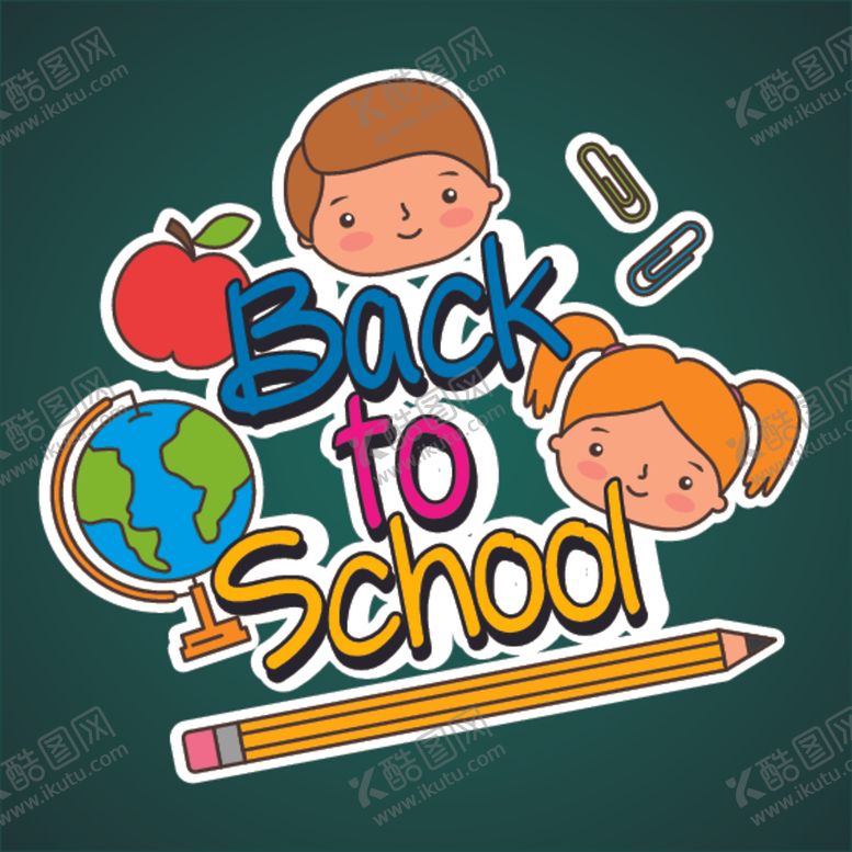 编号：43938610072138365187【酷图网】源文件下载-开学季