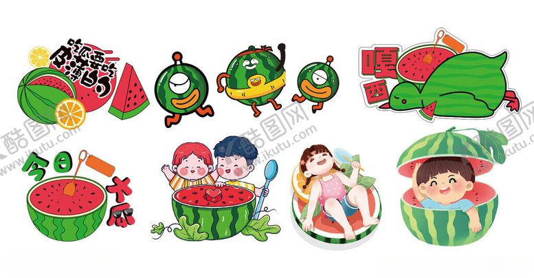 编号：20554011201844155723【酷图网】源文件下载-西瓜手举牌