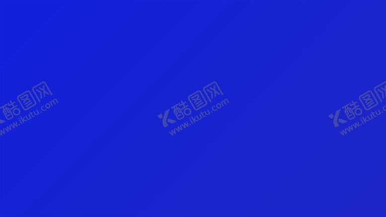 编号：41222702010855371755【酷图网】源文件下载-渐变背景素材
