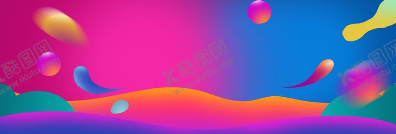 编号：57476209282049205296【酷图网】源文件下载-流光溢彩