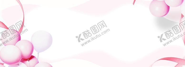 编号：68563607030503572807【酷图网】源文件下载-浪漫素材