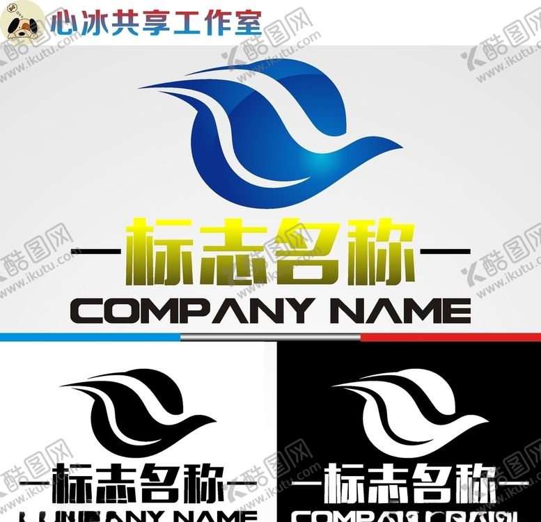 编号：15237809200502579597【酷图网】源文件下载-字母logo