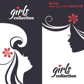 漂亮女孩剪影