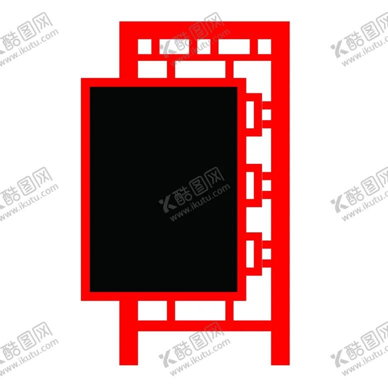 编号：88833305040958434954【酷图网】源文件下载-小品公园异形展板