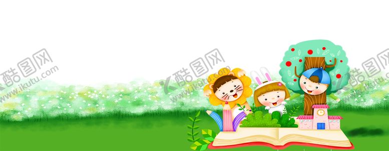 编号：82519809110914437756【酷图网】源文件下载-绿色背景