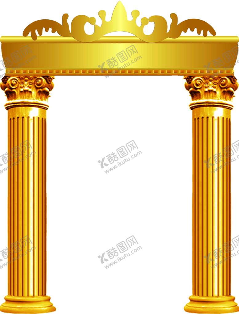 编号：82384310241421254662【酷图网】源文件下载-金色罗马柱