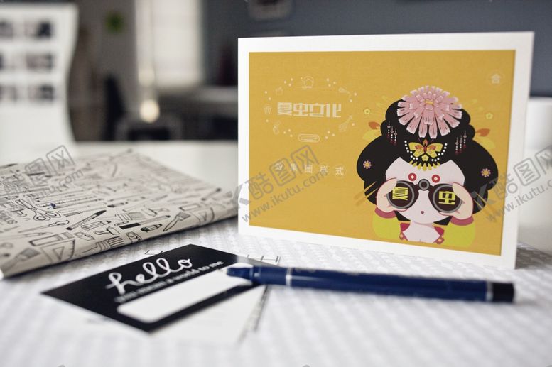 编号：75210111011545576979【酷图网】源文件下载-折页展示样机