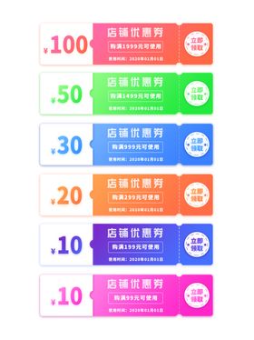 双十二
