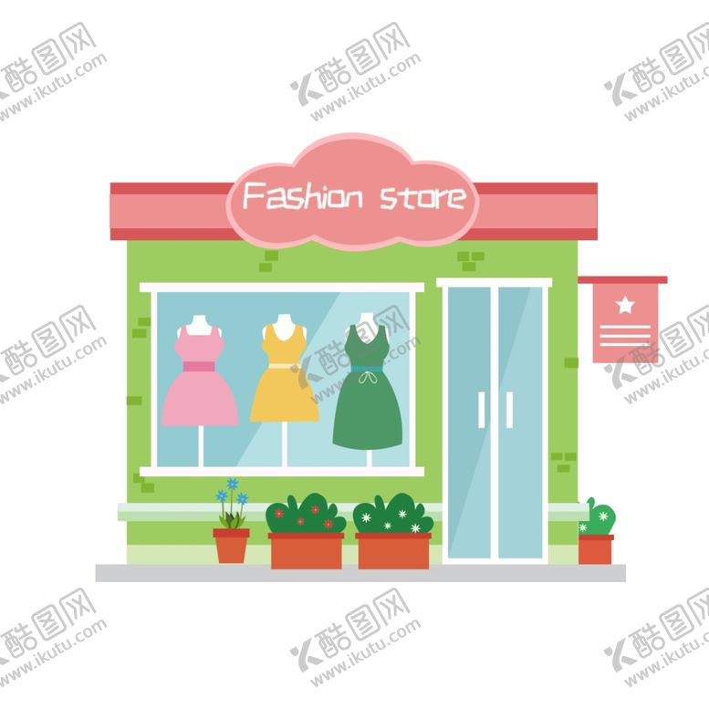 编号：97620210280621433960【酷图网】源文件下载-服装店