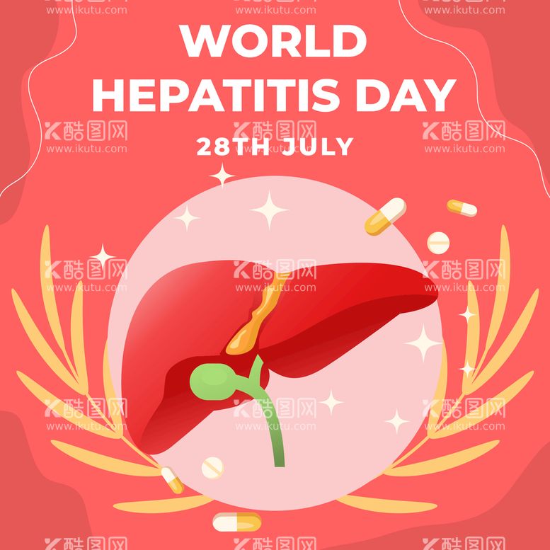 编号：43286910040109429678【酷图网】源文件下载-世界肝炎日素材