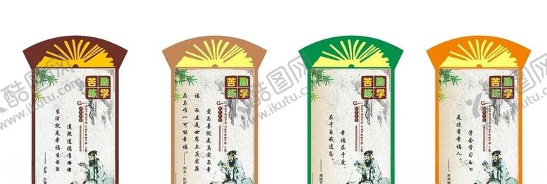 编号：22531007130019222256【酷图网】源文件下载-制度标语PVC雕刻造型