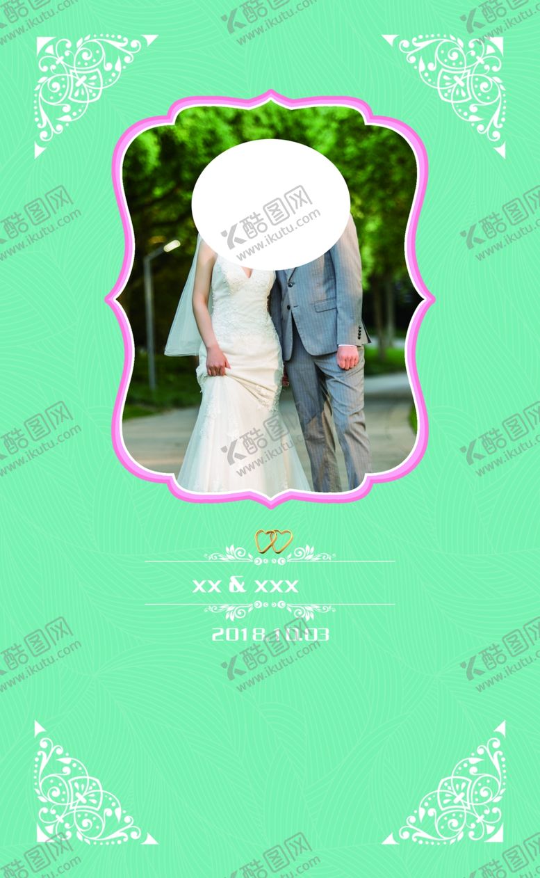 编号：52034309290652164197【酷图网】源文件下载-婚礼副背景