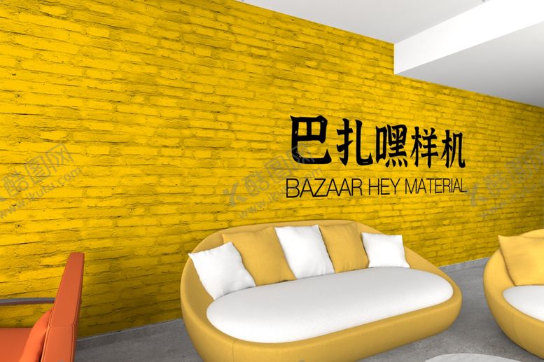 编号：62435809241912445216【酷图网】源文件下载-餐饮样机