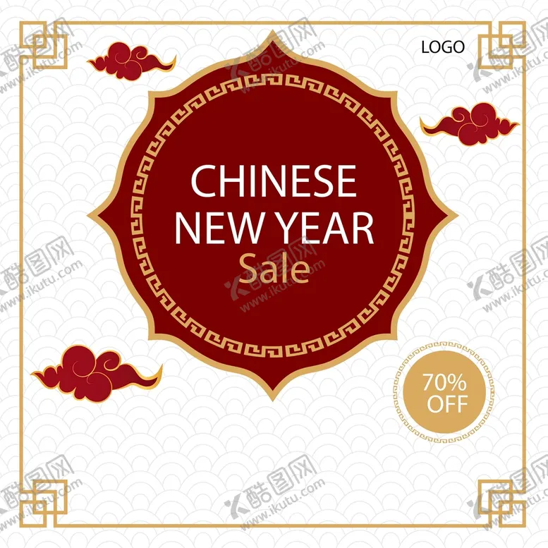 编号：87619509180047585863【酷图网】源文件下载-新年背景