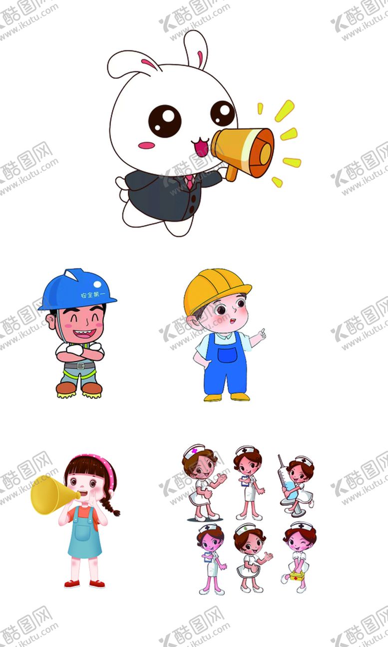 编号：90423509260419458435【酷图网】源文件下载-温馨提示