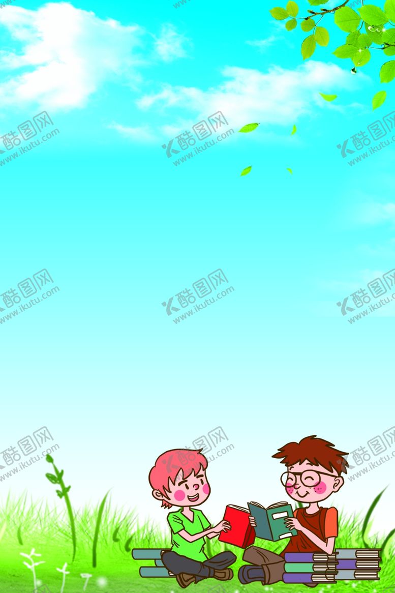 编号：62801305022111196248【酷图网】源文件下载-卡通背景