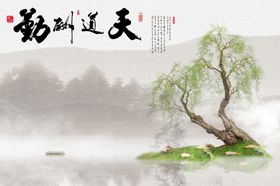 工笔花鸟背景墙装饰画新