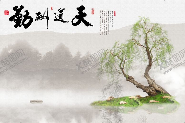 编号：23453506181103308351【酷图网】源文件下载-工笔花鸟背景墙装饰画新