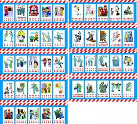 工地安全漫画长廊