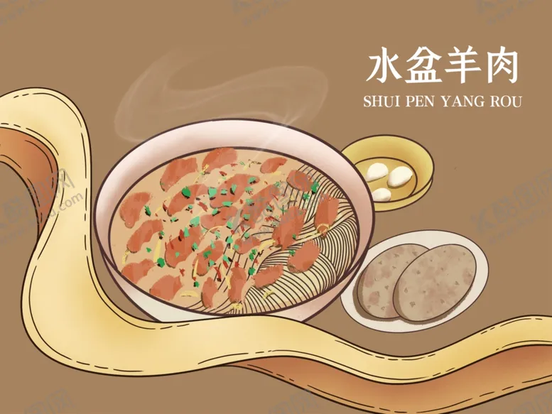 编号：31481104301026291714【酷图网】源文件下载-插画素材