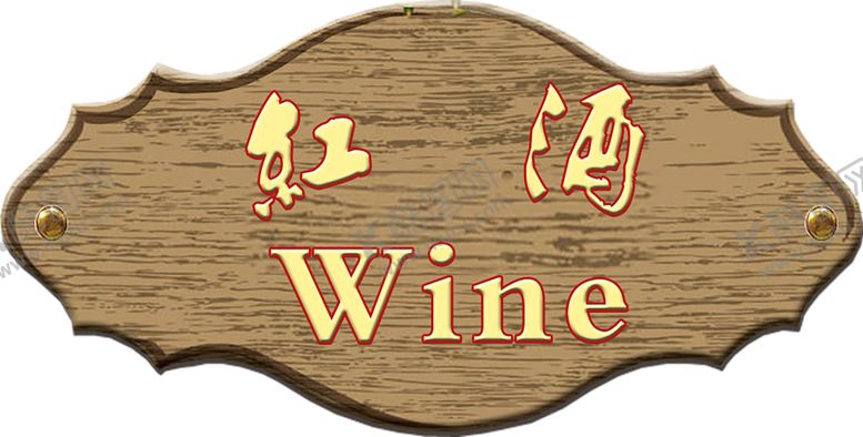 编号：77658009111924211372【酷图网】源文件下载-装饰素材