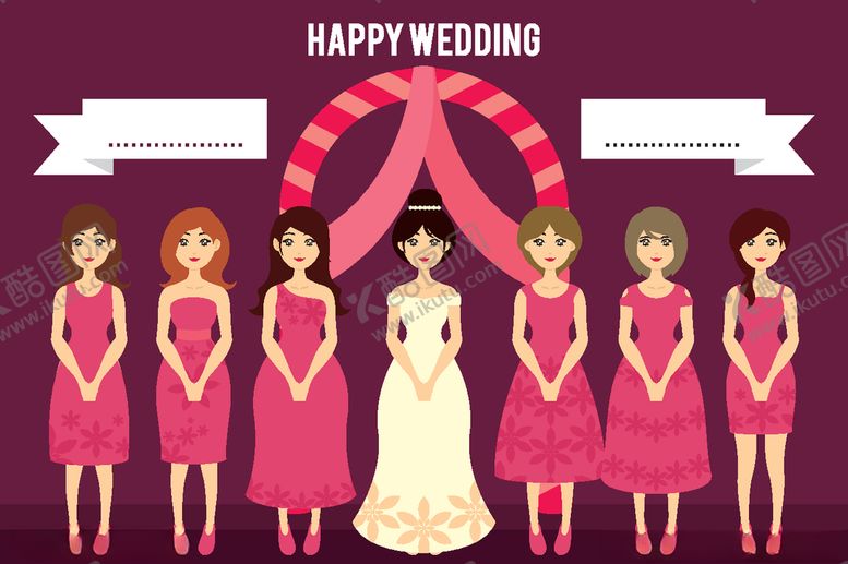 编号：53070809221244419658【酷图网】源文件下载-矢量人物素材