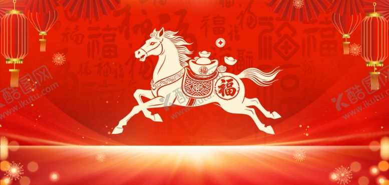 编号：33908204091314145000【酷图网】源文件下载-新年喜庆红底奔马海报背景