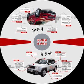 中升集团 初秋 厚念 中升相伴