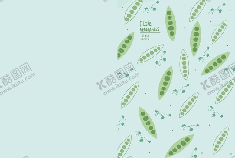 编号：17792107011832107863【酷图网】源文件下载-我喜欢蔬菜本本设计