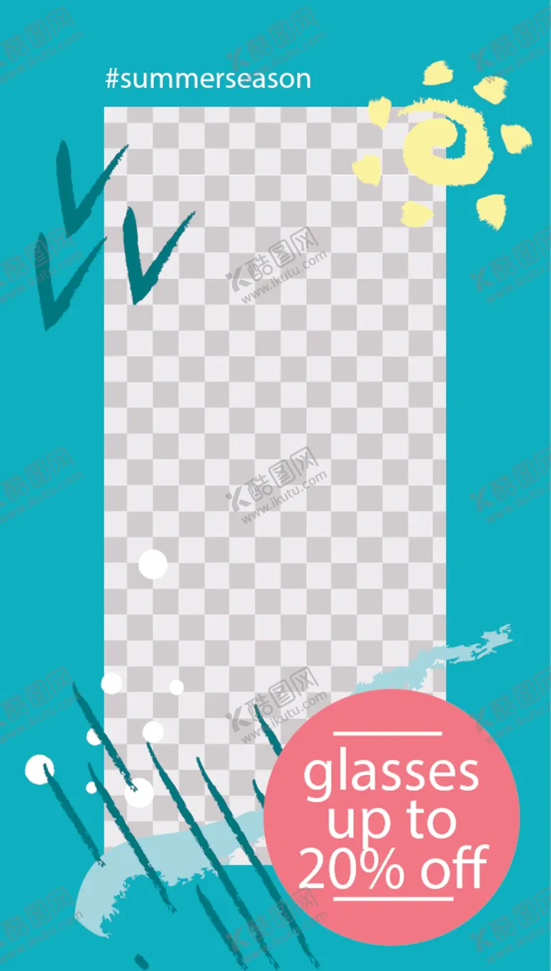 编号：66044606251652446820【酷图网】源文件下载-简约海报