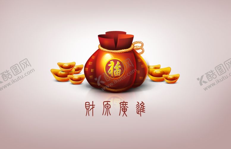 编号：20752310112150128842【酷图网】源文件下载-福袋icon设计