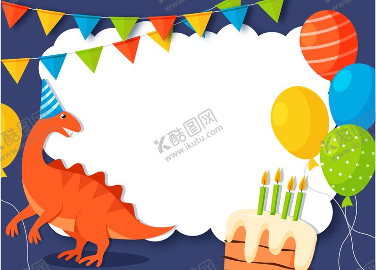 编号：71086209210753497456【酷图网】源文件下载-可爱卡通生日底纹