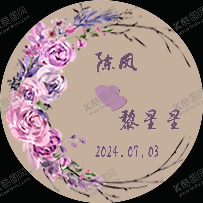 编号：80127702150738131617【酷图网】源文件下载-logo牌背景KT板哑膜