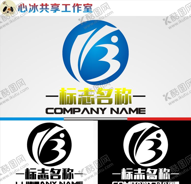 编号：31904609162158084177【酷图网】源文件下载-教育logo