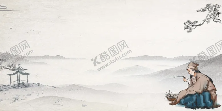 编号：41728310191015356385【酷图网】源文件下载-中医