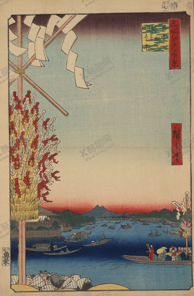 编号：54338205080733318754【酷图网】源文件下载-日本风景浮世绘