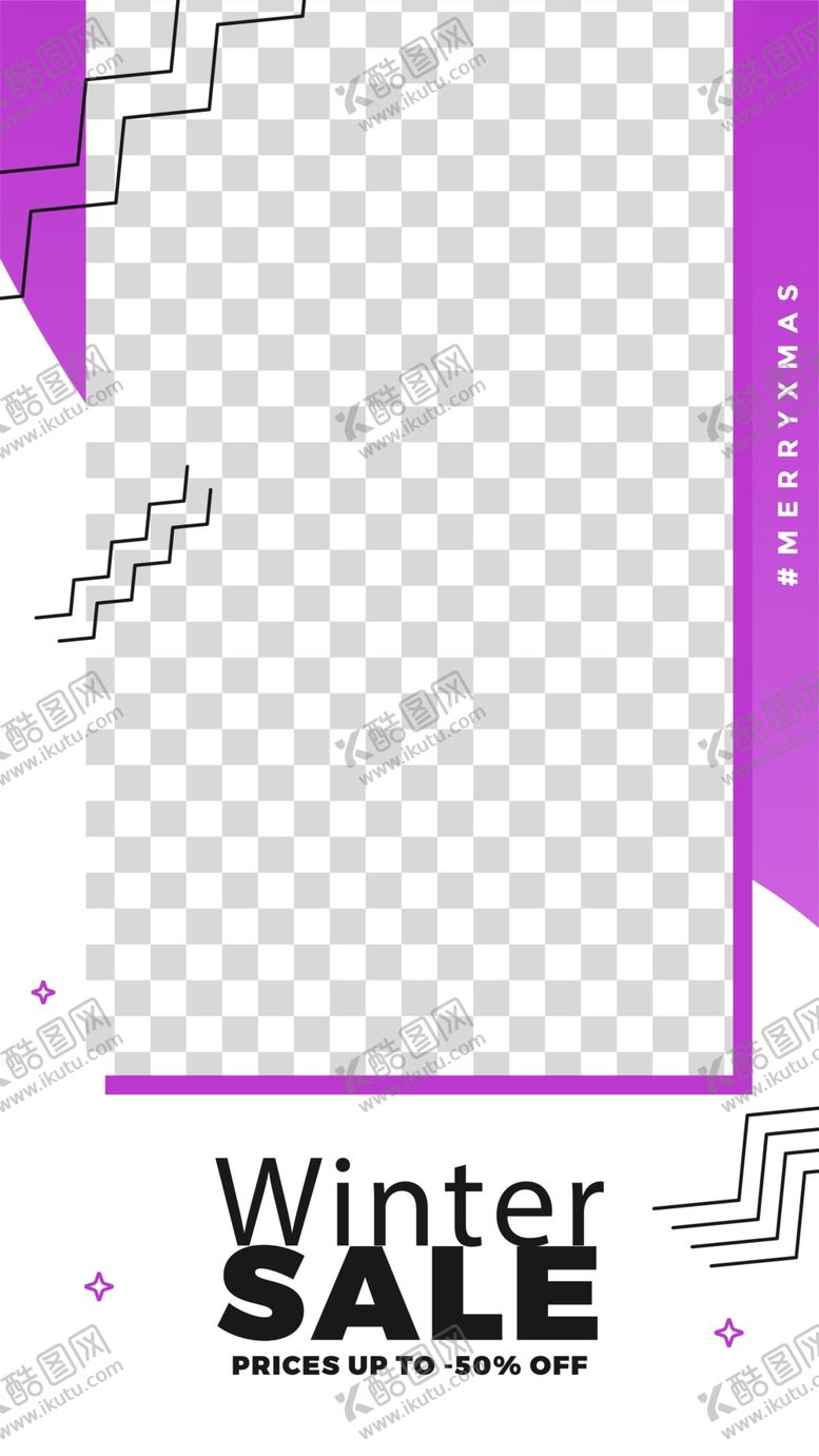 编号：66757505121631214611【酷图网】源文件下载-创意海报
