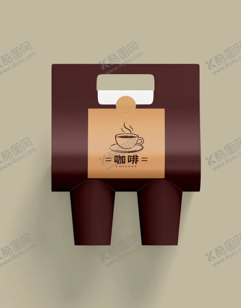 编号：52804703080506134006【酷图网】源文件下载-咖啡包装