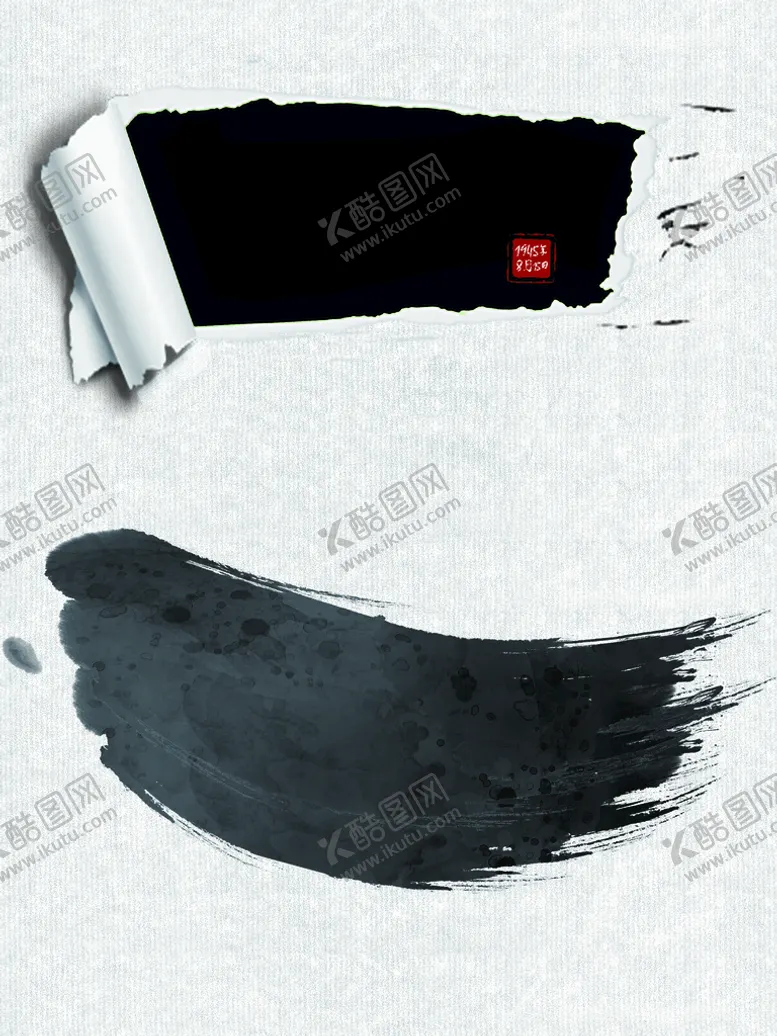 编号：54309109180533304598【酷图网】源文件下载-水墨 笔