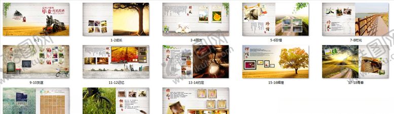 编号：87566903132259279799【酷图网】源文件下载-毕业纪念册